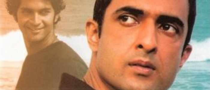 My Brother Nikhil