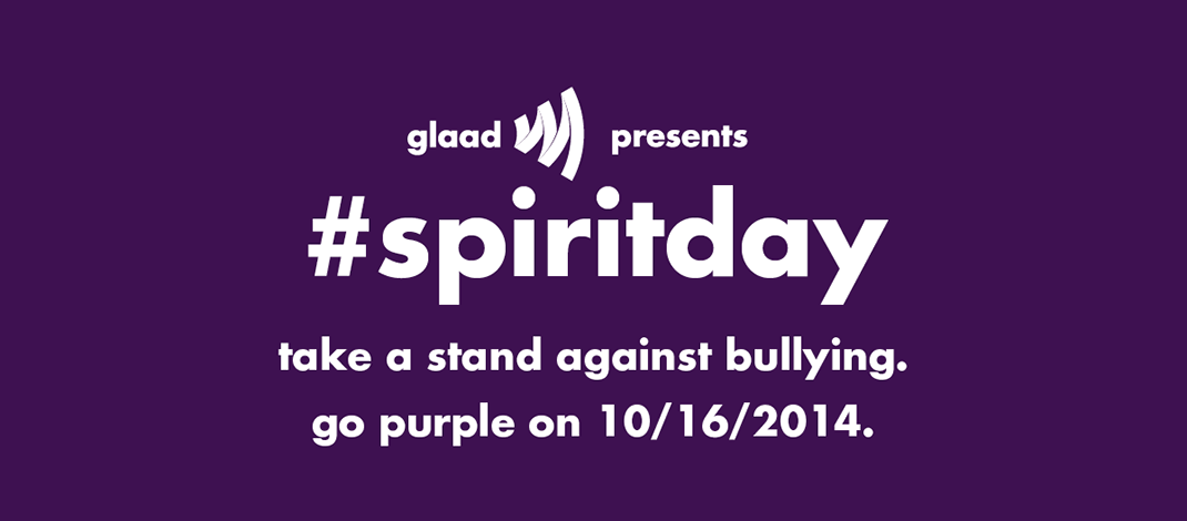 Spirit Day