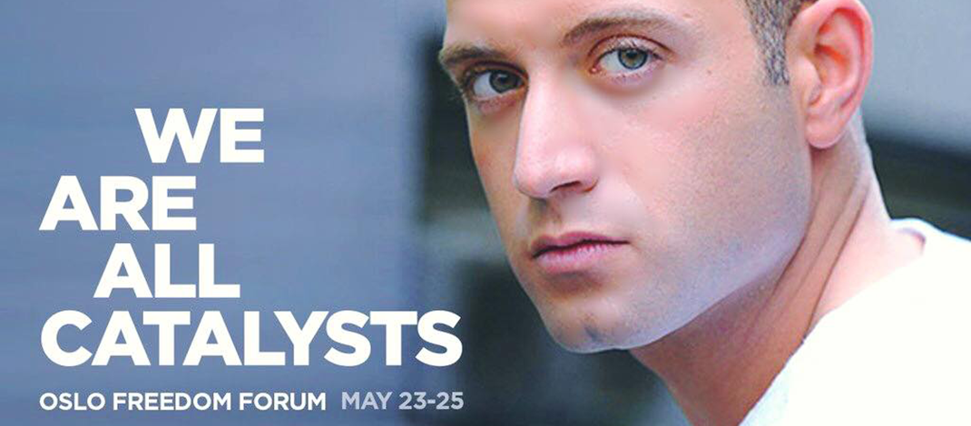 Omar Sharif Jr