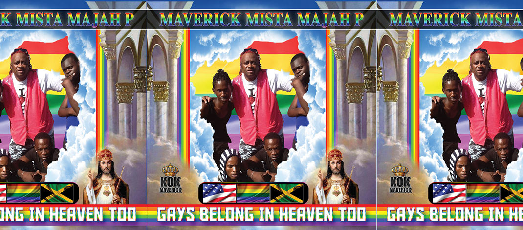 Mista Majah P