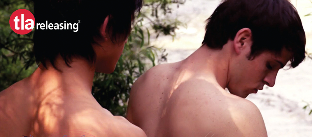 One Kiss