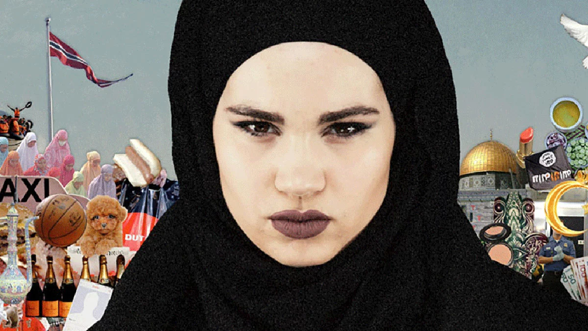 SANA - SKAM