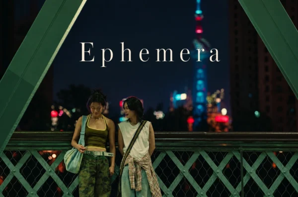 Ephemera - the movie