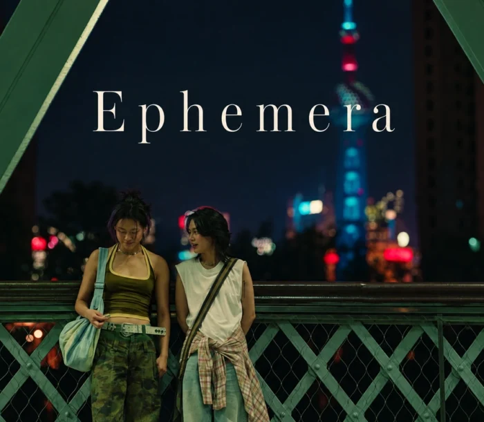 Ephemera - the movie